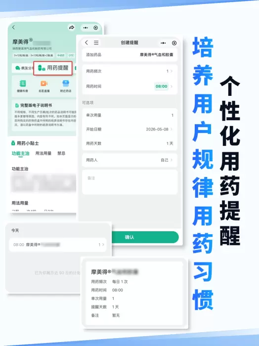 17802782238131aba7ca26735432b