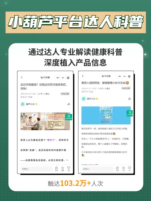 1782181007170dfbe63aabc76806d