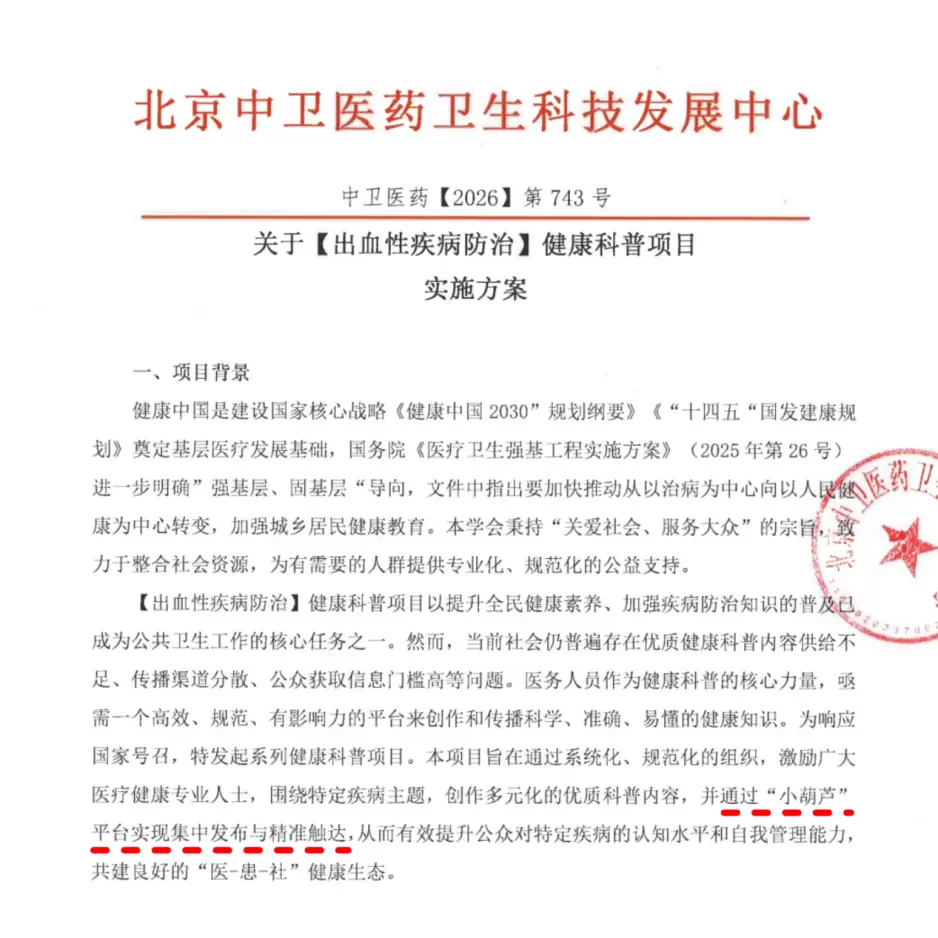 1784511540338ef491da176574d7e